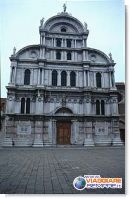 ToPublic/schede/173_San_Zaccaria/$_Facciata_San_Zaccaria