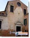 Iglesia de San Giacomo dell’Orio