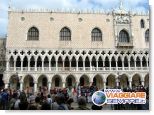 ToPublic/schede/189_Il_Palazzo_Ducale/001ItaliaVeneziaDucale