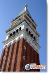 ToPublic/schede/188_Il_Campanile/006ItaliaVeneziaSanMarco