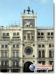 ToPublic/schede/191_La_Torre_dellOrologio/007ItaliaVeneziaSanMarco