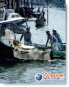 La Regata Histórica
